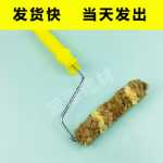 아트 페인트 천연 해초 스펀지 롤러 브러시 중형, 소형, 대형, 해초면 3 색 진주 빛 일루전 롤러 페인트 도구의 그림