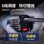 다기능 트리머 목공 홈 가공 도구의 그림