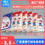 4" 롤러 브러시 엄지 롤러 코어 라텍스 페인트 페인트 롤러 6" 8" 보트 브러시 수리 가장자리 도구의 그림