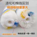 4" 롤러 브러시 엄지 롤러 코어 라텍스 페인트 페인트 롤러 6" 8" 보트 브러시 수리 가장자리 도구의 그림