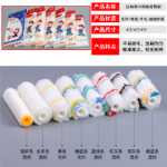 4" 롤러 브러시 엄지 롤러 코어 라텍스 페인트 페인트 롤러 6" 8" 보트 브러시 수리 가장자리 도구의 그림