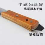 스테인레스 스틸 오일 믹싱 나이프18 인치의 그림