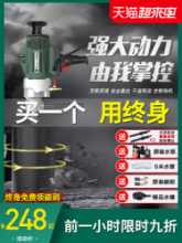 워터 드릴링 머신의 그림