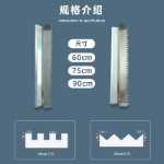 석공 타일링 / 미장 칼 타일러의 그림