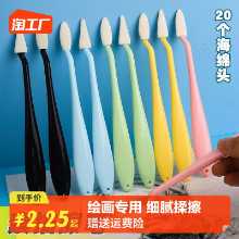 스케치 지우개 칼 예술 학생 하이라이트 세부 사항 그림자 문지르는 펜 문지르는면 도구 세트 스크레이퍼 지우개 스케치 스폰지 펜 교체 헤드 지우개 그리기 지우개 페인팅 블로팅 정물 종이 펜 지우개 예술 교체의 그림