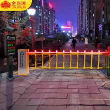 주차장 로드 게이트 통합 기계 충전 시스템 차량 리프팅 바 커뮤니티 액세스 제어 랜딩 바 지능형 번호판 인식의 그림