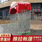 이동식 슬라이딩 캐노피 대형 야외 창고 활동 개폐식 텐트 가판대 맞춤형 주차 차양의 그림