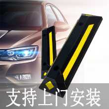 고무 자동차 스토퍼 주차장 주차 공간 제한 스테이크 휠 포지셔너 주차 스톱 백 피어 차고 차단 자동차 기어의 그림