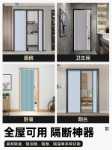 접이식 도어 파티션 도어 슬라이딩 도어 벌집 보이지 않는 문 주방 도어 간단한 트랙리스 욕실 화장실 발코니 슬라이딩 도어의 그림
