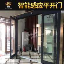 비상 대피 탈출 자동문은 사무실 건물 방화 유리 유도 슬라이딩 도어 제조업체 설치를 밀어 열 수 있습니다.의 그림