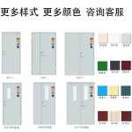 강철 방화문 A B C 제조업체 직접 상점 재고 크기 (공장 가격으로 계산 됨) 화재에 패키지의 그림