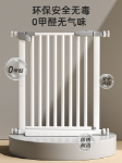 계단 가드레일어린이 안전 게이트 울타리아기 게이트 가드레일아기 출입구 울타리애완동물 주방 울타리의 그림