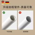 계단 가드레일어린이 안전 게이트유아용 가드레일애완동물 울타리애견 울타리실내 울타리격리 게이트의 그림