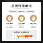 계단 가드레일어린이 안전 게이트유아용 가드레일애완동물 울타리애견 울타리실내 울타리격리 게이트의 그림