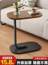 소파 사이드 테이블 사이드 캐비닛 사이드 테이블 거실 홈 티 테이블 선반 침대 옆 침대 옆 미니 발코니 작은 커피 테이블 테이블의 그림
