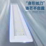 LED 어항 조명 스탠드 잔디 탱크 조명 수족관 LED 조명 스탠드 에너지 절약 스플래시 방지 조명 스탠드 조명 스탠드 조명 물고기 수생 식물 조명의 그림