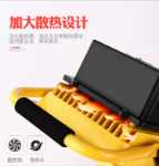 다기능 LED 강한 빛 충전식 투광 조명 실외 비상 조명 건설 현장 정전 조명 캠핑 휴대용 가정용 조명의 그림