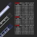 어항 조명 LED 램프 다이빙 램프 잉어 특수 램프는 색상을 향상시키고 매우 밝습니다.의 그림