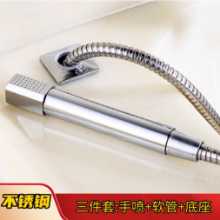 세면기 분지 분지 욕실 캐비닛 욕실 수도꼭지 3 개 또는 4 개의 샤워 헤드 샤워 핸드 스프레이 액세서리 세트의 그림