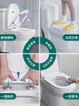 가정용 변기 커버 범용 두꺼운 비데 커버 오래된 변기 링 UVO 변기판 커버 쿠션 액세서리 685의 그림