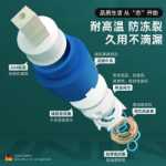 범용 개방형 샤워 U 자형 혼합 스위치 세트가있는 전기 온수기 믹싱 밸브 온수 및 냉수 수도꼭지 피팅의 그림