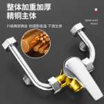 범용 전기 온수기 믹서 밸브 욕실 욕실 온수 및 냉수 샤워 꼭지 개방형 U- 밸브 스위치 액세서리의 그림