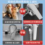 범용 전기 온수기 믹서 밸브 욕실 욕실 온수 및 냉수 샤워 꼭지 개방형 U- 밸브 스위치 액세서리의 그림