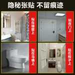 잉어와 연꽃 그림 스티커는 흙 펜던트 입의 북서쪽 구석에있는 화장실 주방 침실에 욕실 문을 해결합니다.의 그림