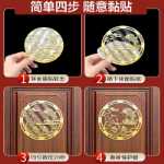 잉어와 연꽃 그림 스티커는 흙 펜던트 입의 북서쪽 구석에있는 화장실 주방 침실에 욕실 문을 해결합니다.의 그림