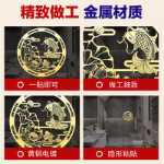 잉어와 연꽃 그림 스티커는 흙 펜던트 입의 북서쪽 구석에있는 화장실 주방 침실에 욕실 문을 해결합니다.의 그림