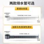 구리 욕조 배수 팝업 코어 욕조 배수 피팅 특수 플러그 샤워 캐빈 배럴 배수 완전 세트의 그림