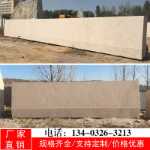 대형 조경 돌 새겨진 글자 문 돌 천연 대리석 학교 광장 회사 기업 입구 간판 마을 간판 돌의 그림