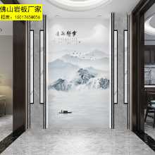 입구 바위 석판 배경 벽 통로 입구 통로 타일 미세 결정 대리석 새로운 중국 복도 장식 돌 풍경의 그림