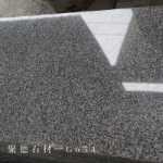 중국 검은 돌 자연 정원 계단 대리석 몽골 검은 참깨 검은 회색 화강암 슬레이트 파티오 바닥 타일의 그림