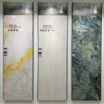 800x2600 록 슬래브 TV 배경 타일 거실 세라믹 슬래브 대리석 새로운 중국 가벼운 고급 스러움의 그림