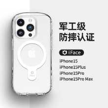 휴대폰 케이스 애플 15/15프로/15플러스 안티드롭 심플 아이의 그림