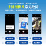 생체 내 iQOO8/iQOO8p용의 그림