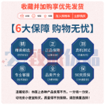 생체 내 iQOO8/iQOO8p용의 그림