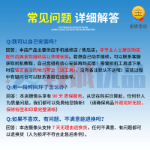 생체 내 iQOO8/iQOO8p용의 그림