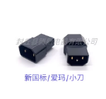 케이블이 없는 전기 자동차 컨버터 헤드 충전기의 그림