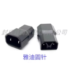 케이블이 없는 전기 자동차 컨버터 헤드 충전기의 그림