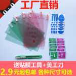 범용 567891 인치 휴대 전화 테이블의 그림