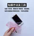 범용 567891 인치 휴대 전화 테이블의 그림