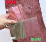 범용 567891 인치 휴대 전화 테이블의 그림