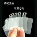 전화 케이스 범용 뒷면 스티커의 그림