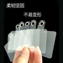 전화 케이스 범용 뒷면 스티커의 그림