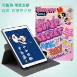 화웨이 메이트 패드프로11 태블릿 케이스의 그림