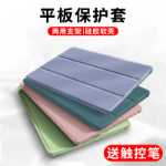 Lenovo Qitian K11Pro 태블릿 케이스의 그림