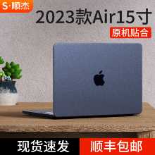 애플 맥북 에어 보호 케이스 맥 노트북 2023 모델 M2 컴퓨터 프로 커버 맥프로14 인치에 적합의 그림