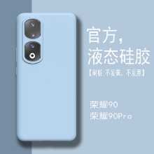 휴대폰 케이스의 그림